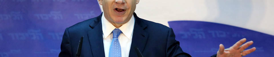 Israel não permitirá que seus soldados sejam levados diante do TPI Israel não permitirá que seus soldados sejam levados diante do TPI
