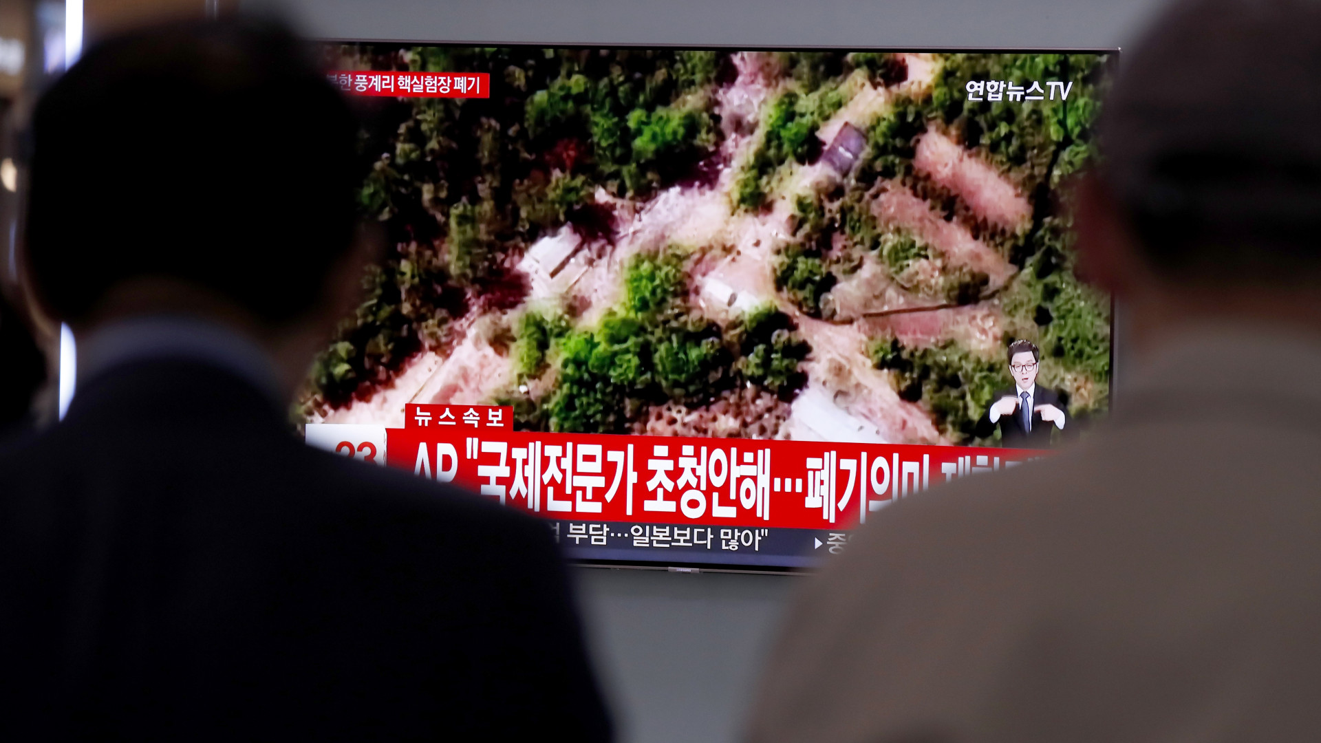 Coreia do Norte explode instalação de testes nucleares