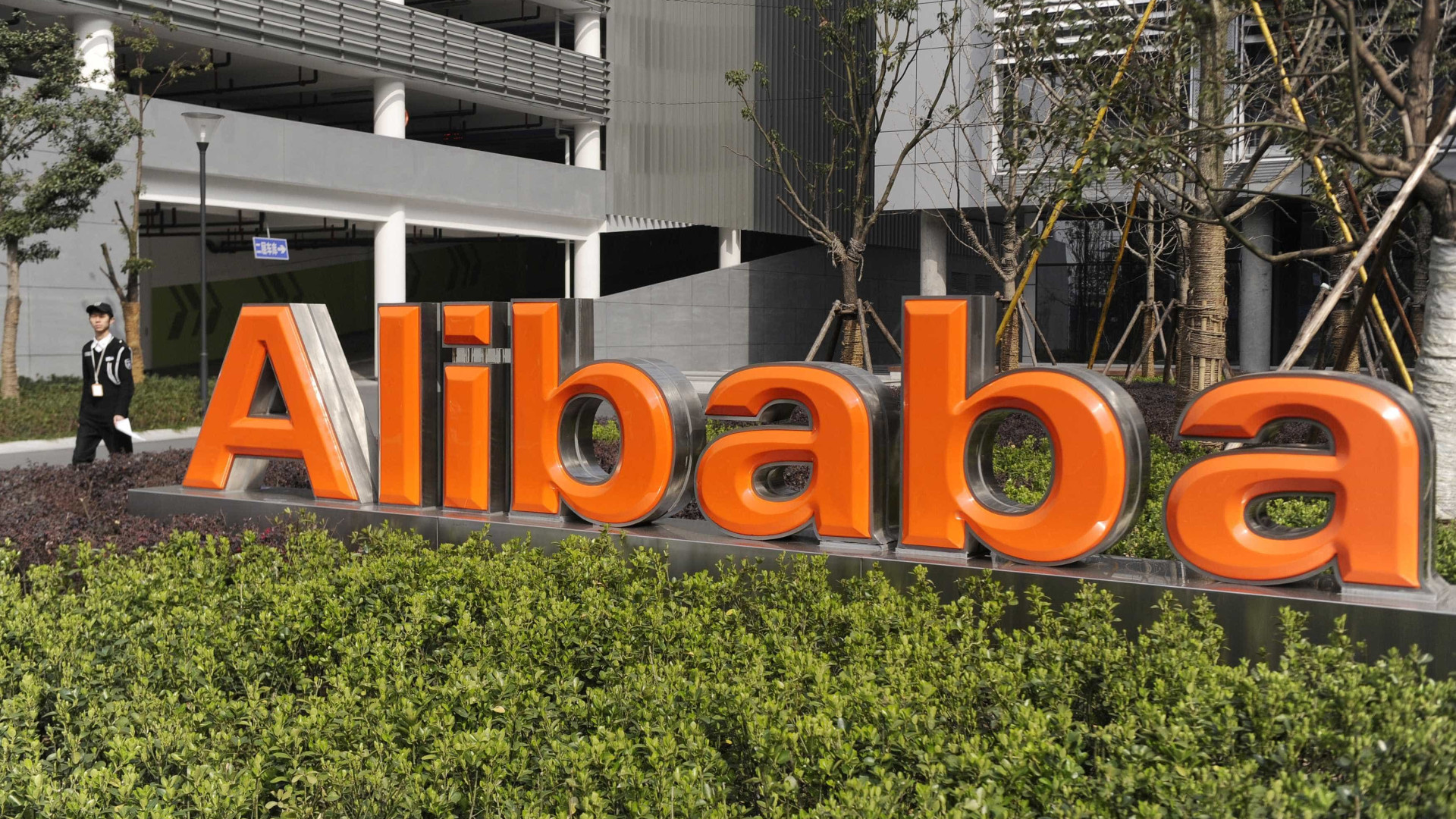 Ruanda e Alibaba lançam primeira plataforma mundial de comércio em África