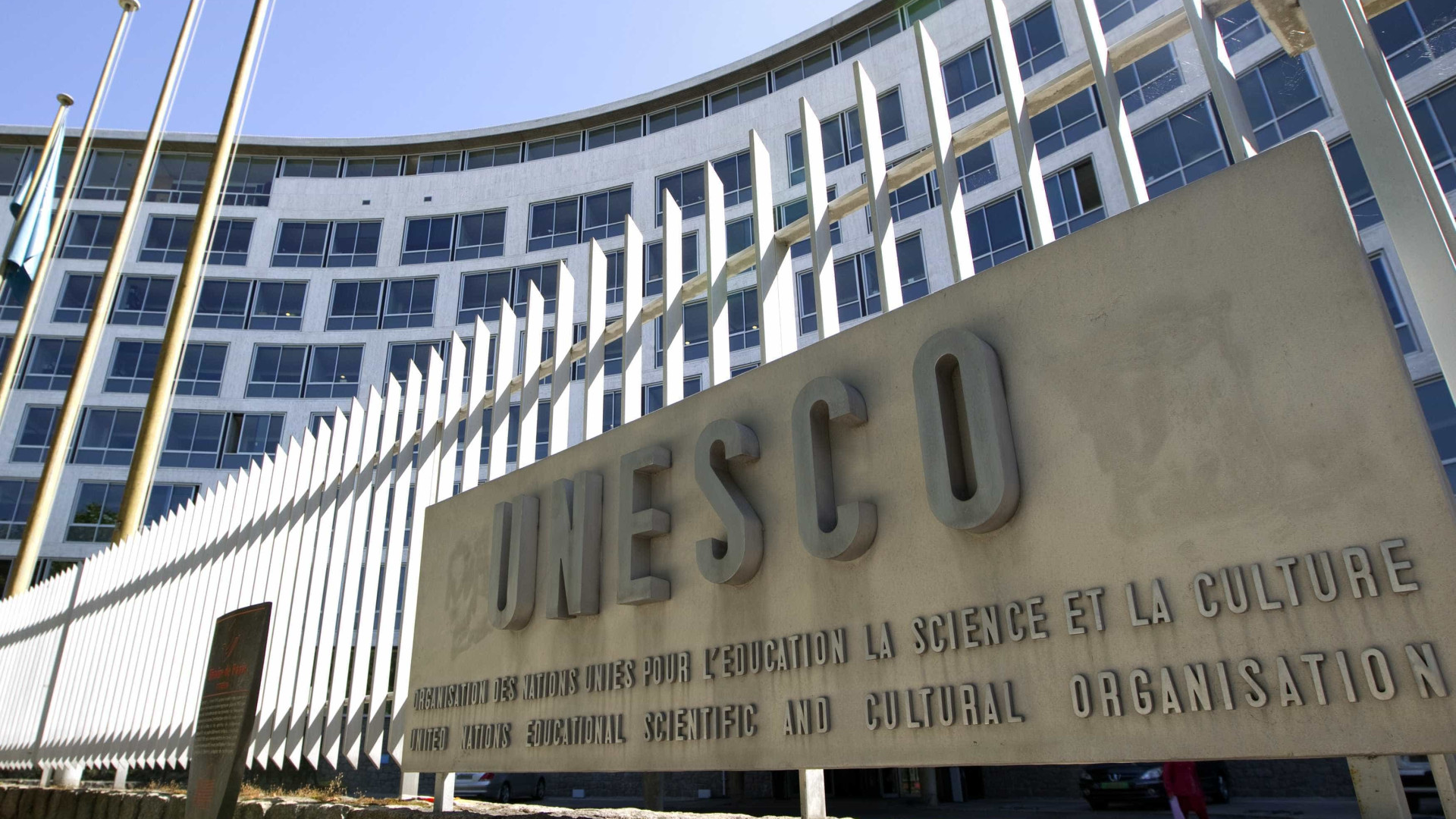 Portugal proporá criação de Declaração Universal de Igualdade de Género