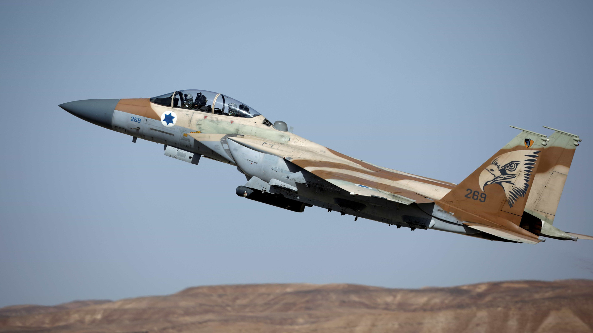Raide aéreo israelita fez danos materiais em posição militar síria