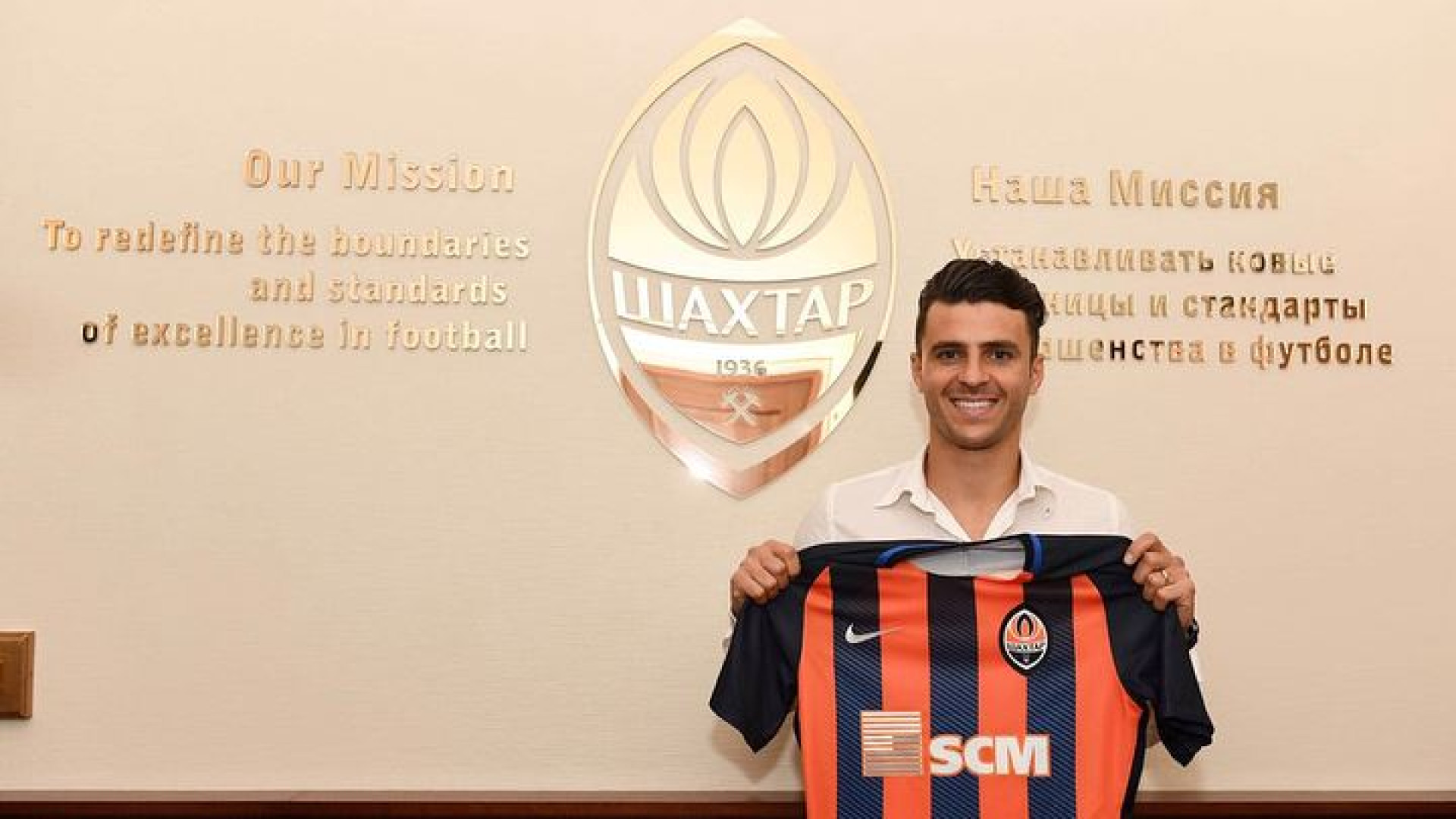 Júnior Moraes: O novo 'czar' que Paulo Fonseca resgatou ao rival