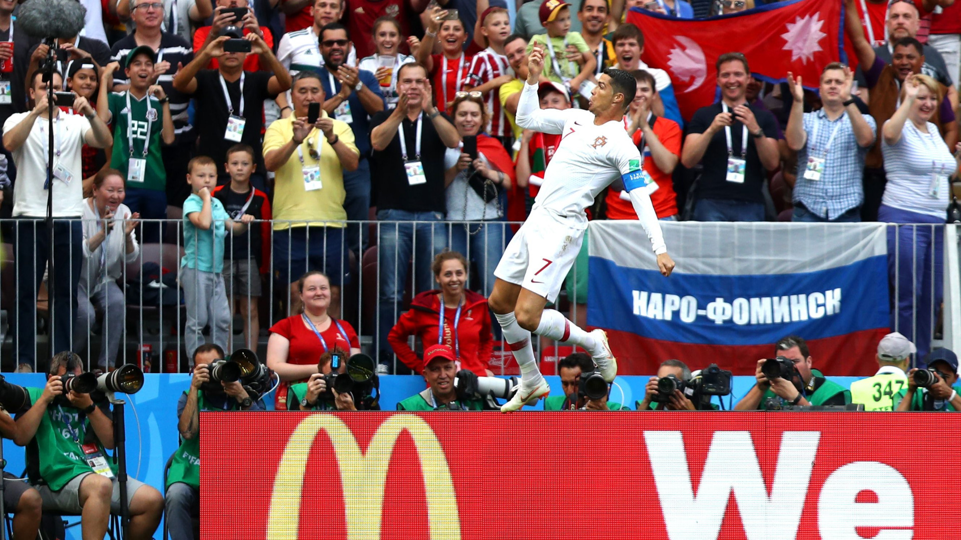 Golo de CR7 a Marrocos já lhe valeu mais um lugar na história do futebol