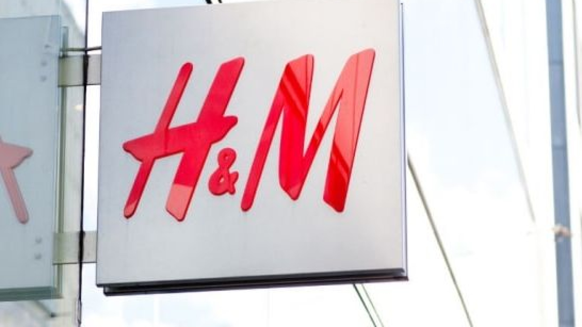 H&M vai abrir no Alameda Shop & Spot
