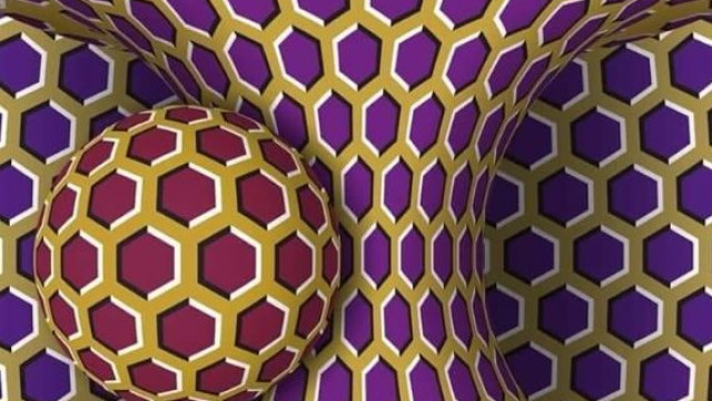 Esta imagem mexe-se ou o cérebro está a pregar-lhe uma partida?