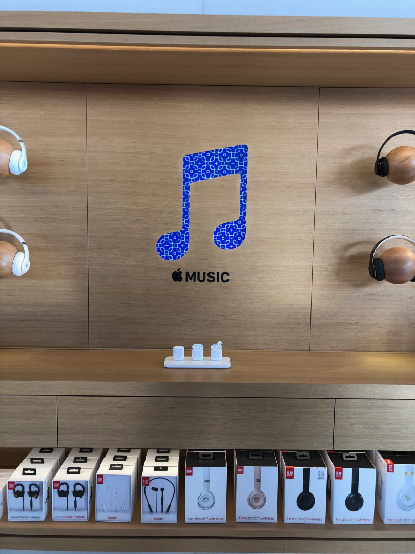 Venha conhecer o novo centro de visitantes da Apple