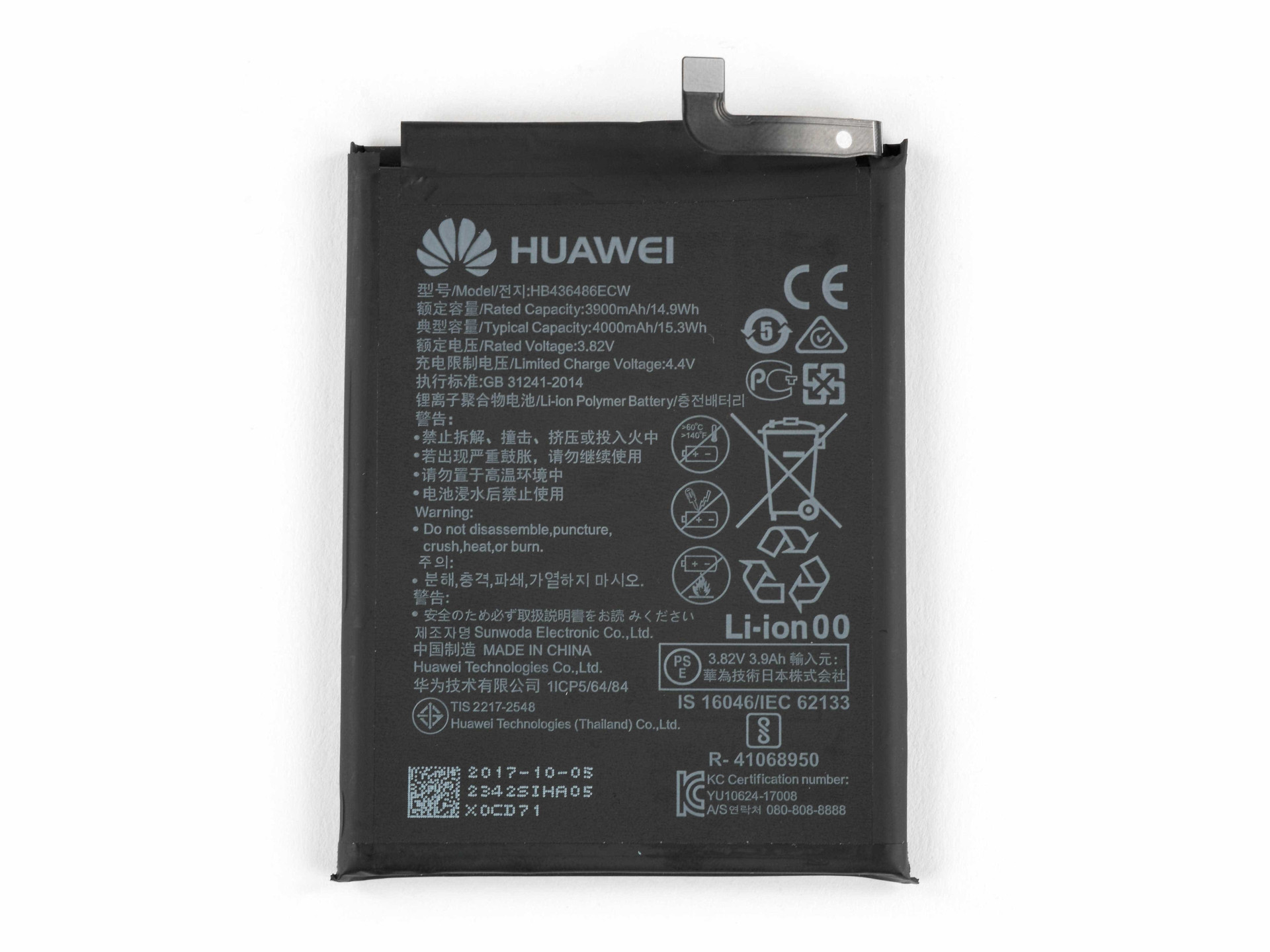 O novo topo de gama da Huawei foi desmontado. Veja o interior