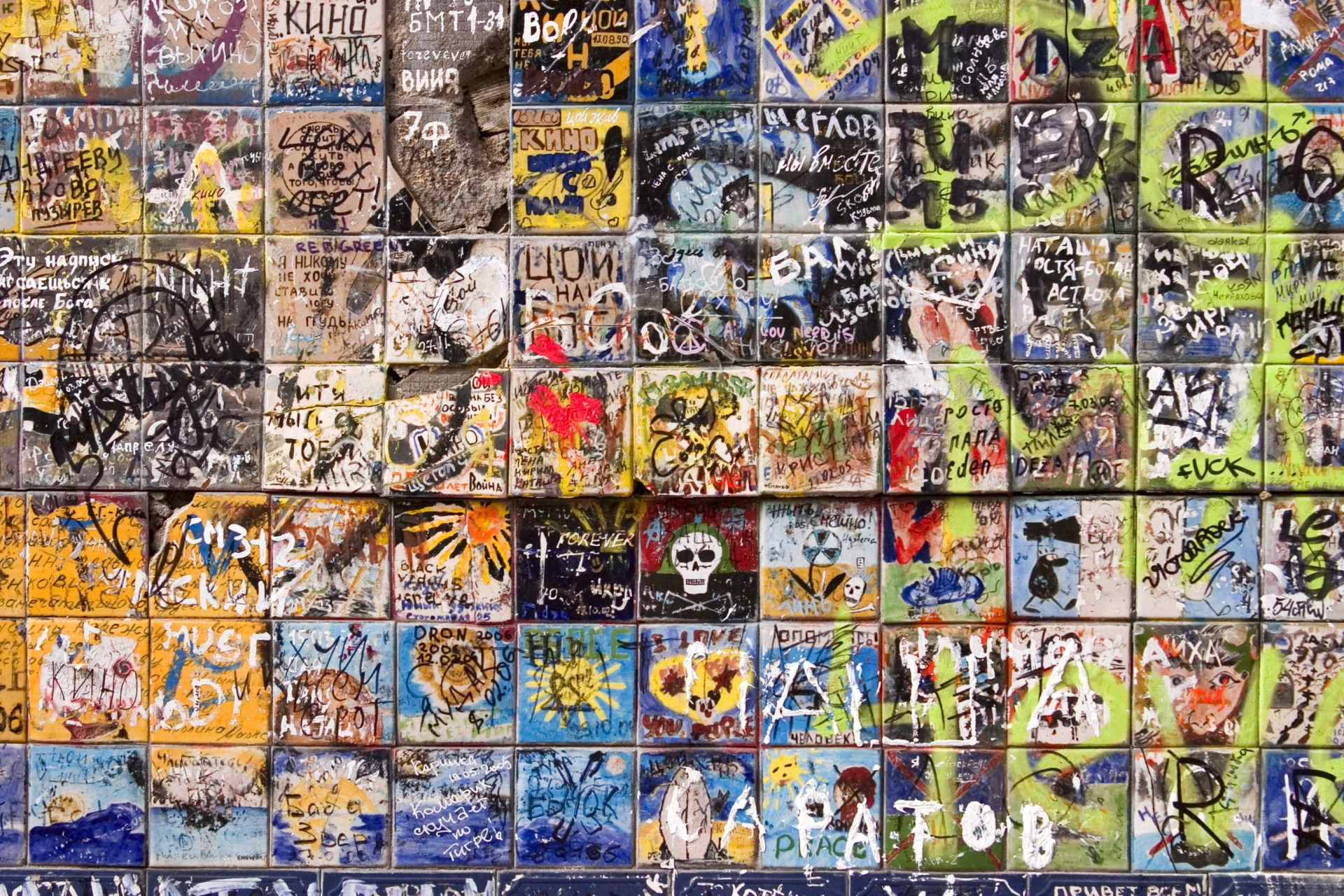 Conheça os melhores locais do mundo para apreciar arte urbana