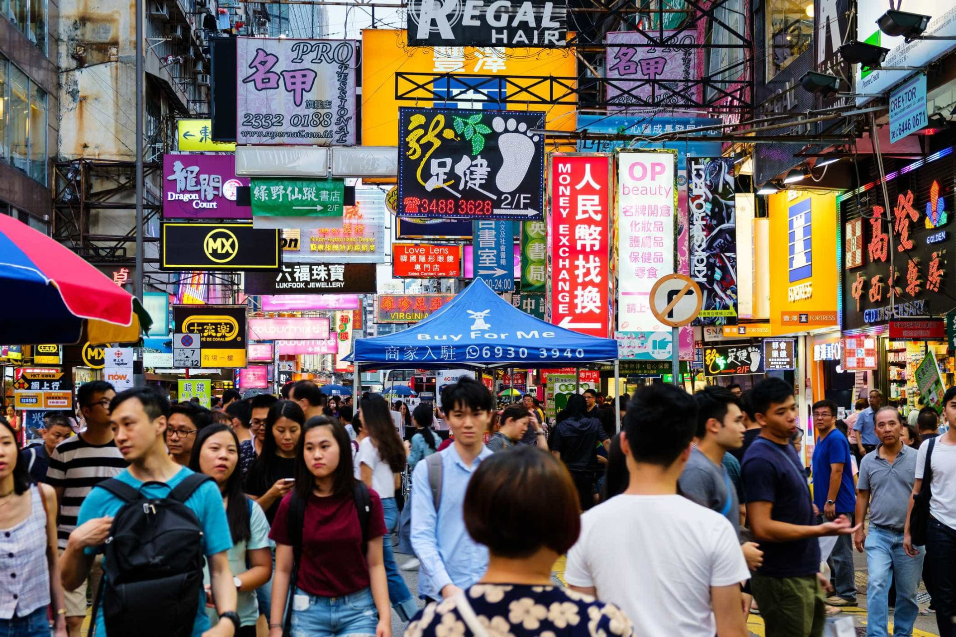 Estes são os 30 países mais adaptados ao mercado digital