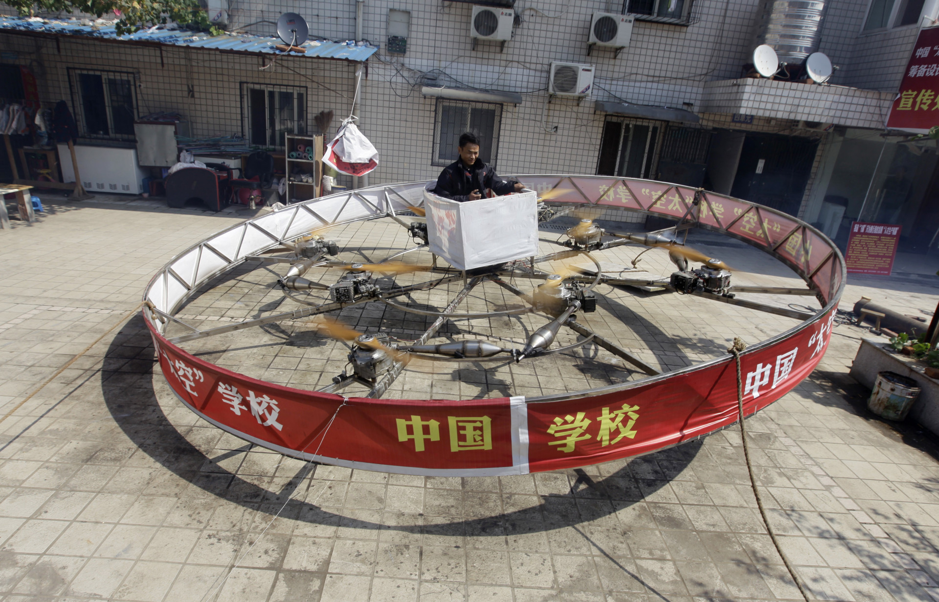 As incríveis 'máquinas caseiras' criadas pelos chineses