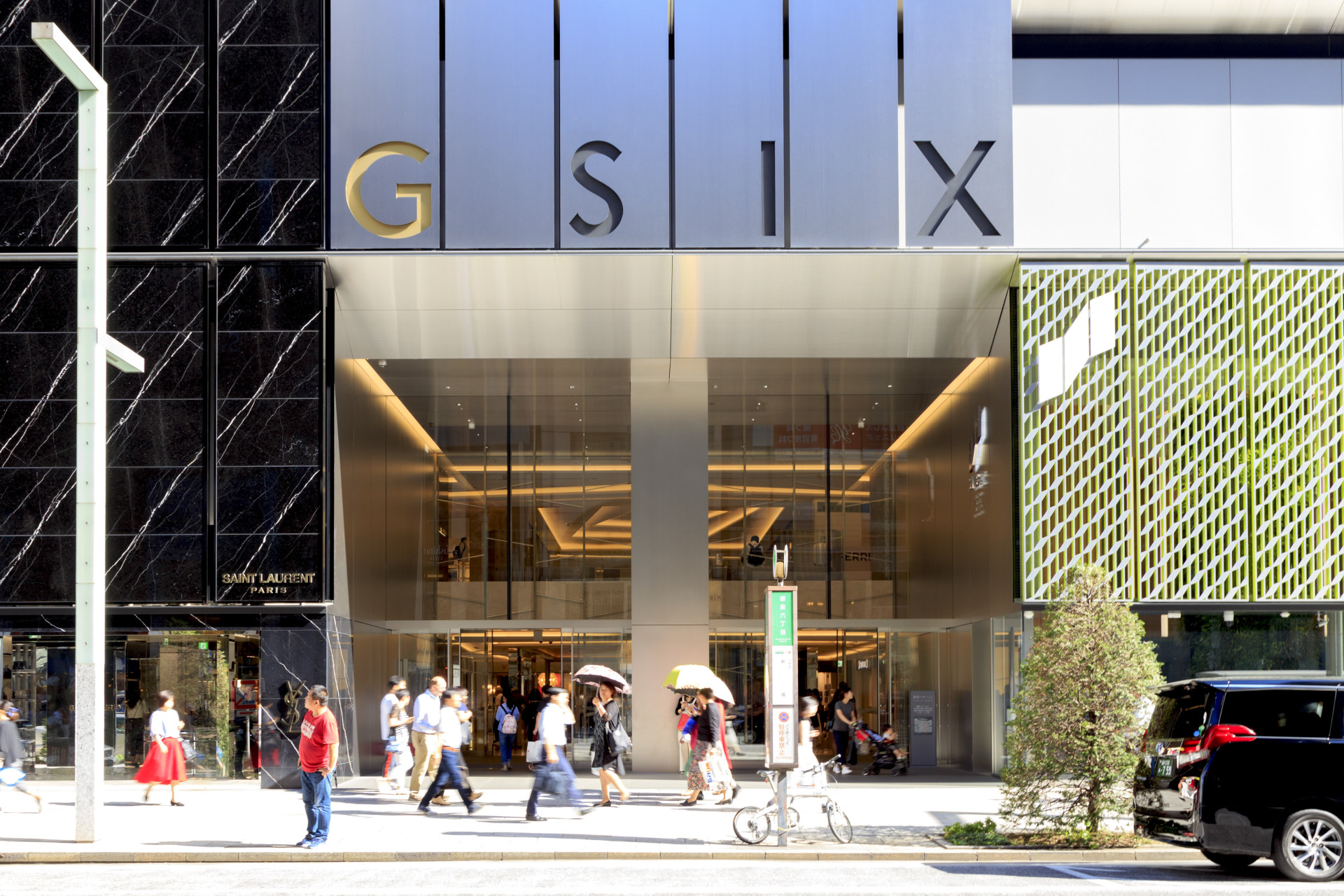 Estes são os centros comerciais mais luxuosos do mundo