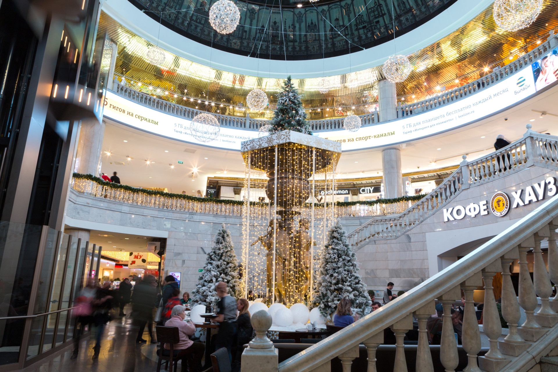 Estes são os centros comerciais mais luxuosos do mundo