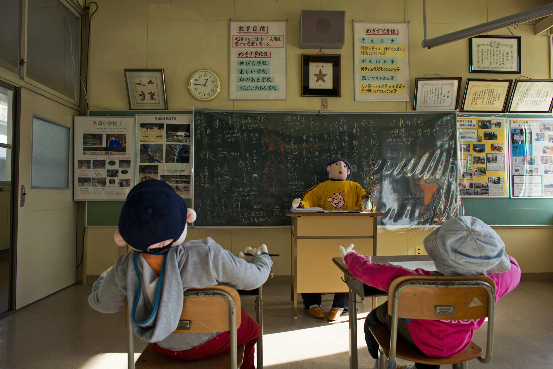 A aldeia japonesa que ganhou 'vida' de uma forma bizarra