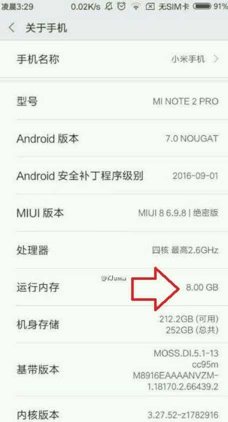 the  New Xiaomi will have the right to two different  models -